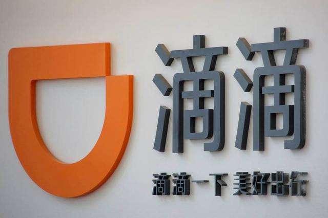 滴滴代驾全职做,不如美团外卖?司机:轻松碾压