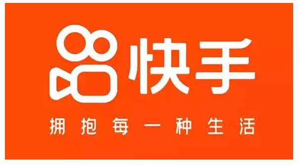 2024快手怎么开通商品橱窗？需要押金吗？
