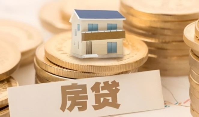 杭州1个月内两次上调房贷利率，首套房贷涨至3.1%