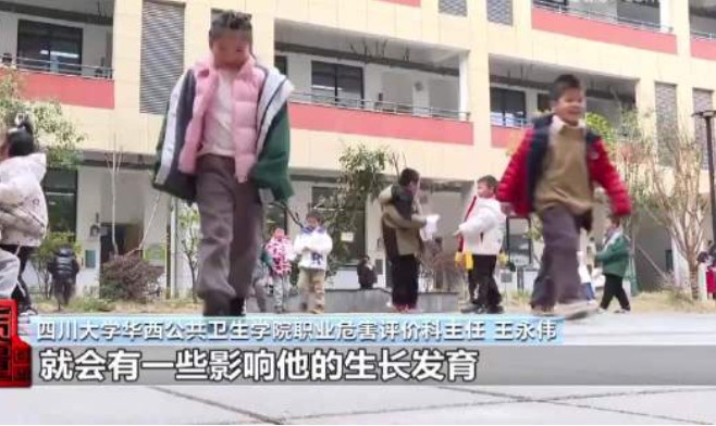 部分学生体育用品增塑剂超标竟超200倍！严重危害青少年生长发育！