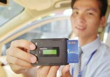 etc怎么重新激活，方法有哪些