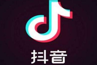 抖音的发展历程亮点