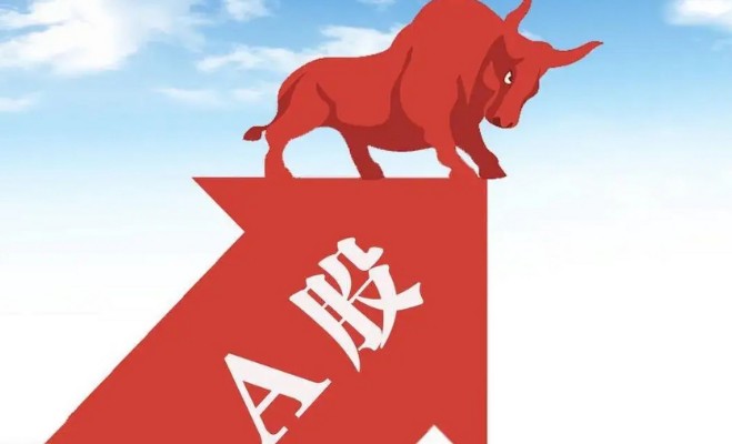 股票的人气排名啥意思，秒懂股票人气排名