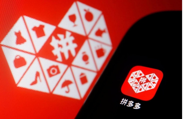 2024拼多多能分期付款吗？具体怎么操作的？