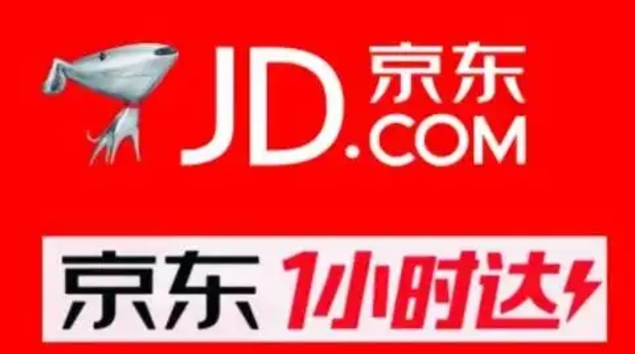 2024京东小时达买手机靠谱吗？是翻新机吗？