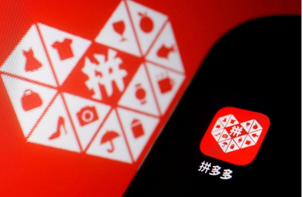 拼多多品牌和旗舰店哪个靠谱？区别在哪？