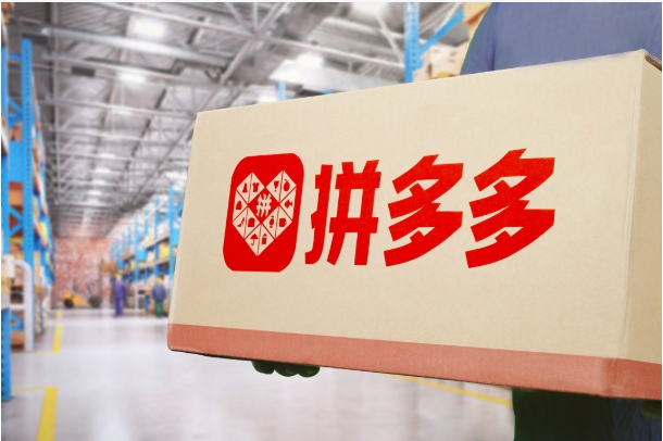 拼多多里的旗舰店是正品吗？货源从哪里来？