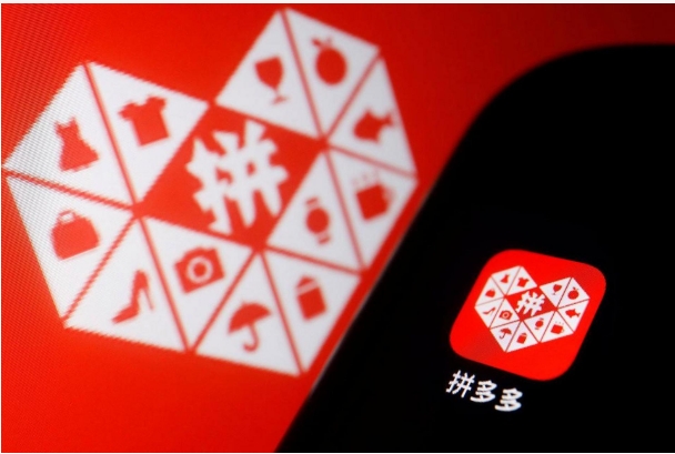 拼多多拒收后怎样申请退款？运费由谁承担？