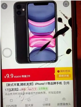 9.9拼多多买手机是不是真的?抢购技巧是什么?