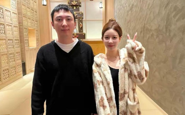 王思聪和女友