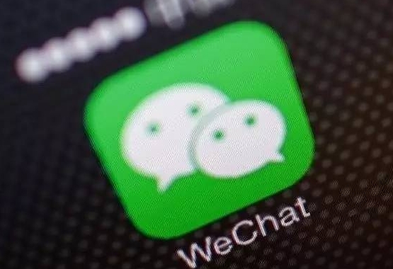 支付密码忘了怎么找回，有什么方法可以找回支付密码