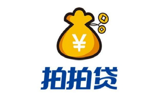 拍拍贷借款怎么样，拍拍贷借款流程是什么