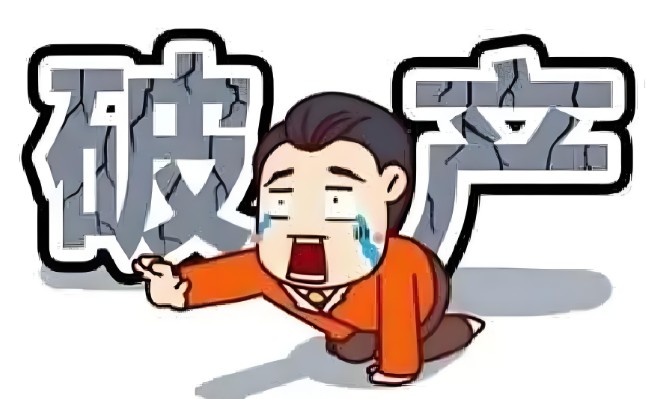 保险公司允许倒闭吗，带你了解保险能否倒闭真相