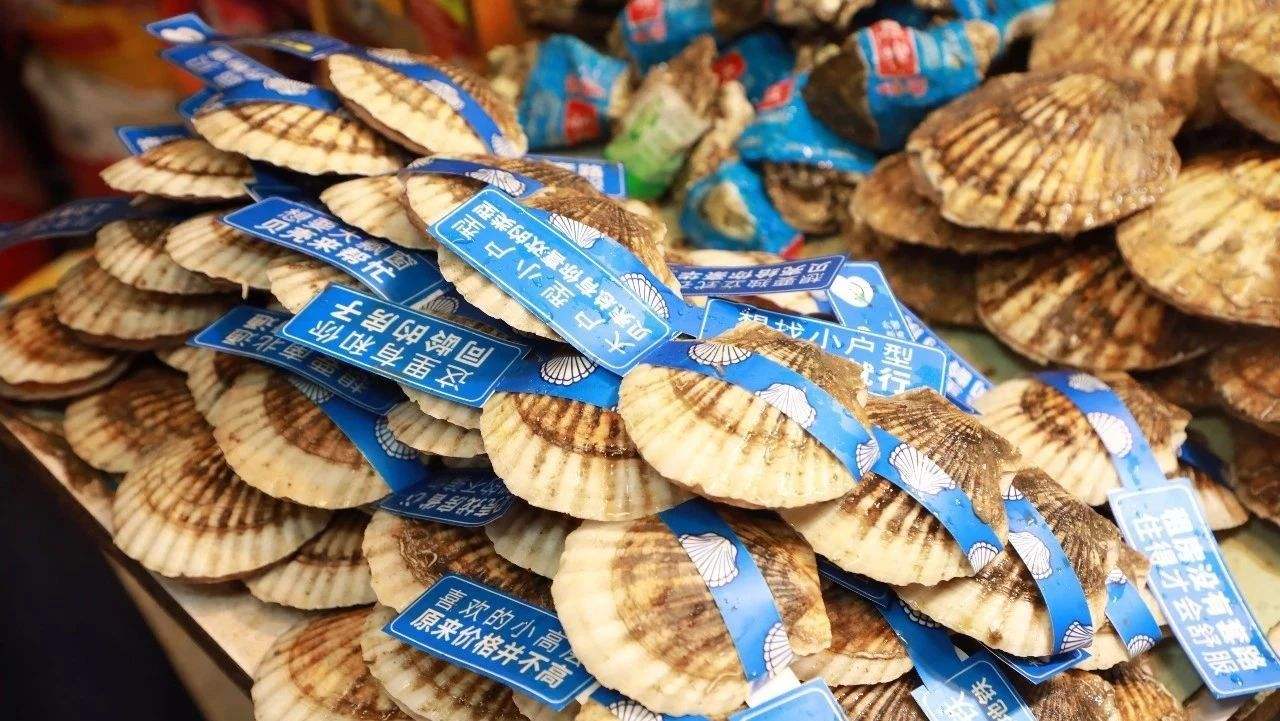 从那个收3%中介费上市的贝壳，看其背后的垄断质疑