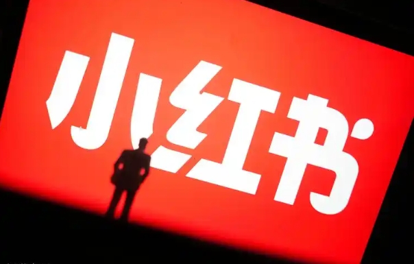 小红书自营店是正品吗？能买吗？