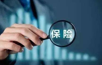 如何避免保险脱保