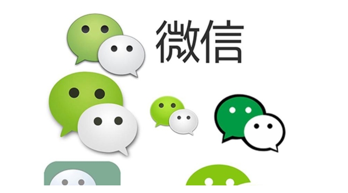 微信群怎么转让群主身份?注意事项有哪些?