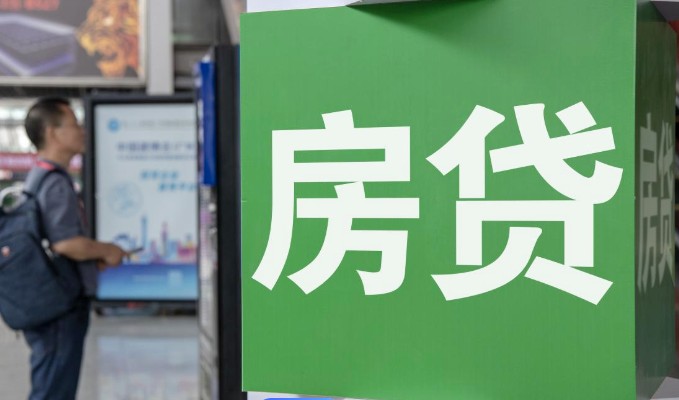 房贷多久不还银行会起诉，带你了解逾期房贷起诉时间