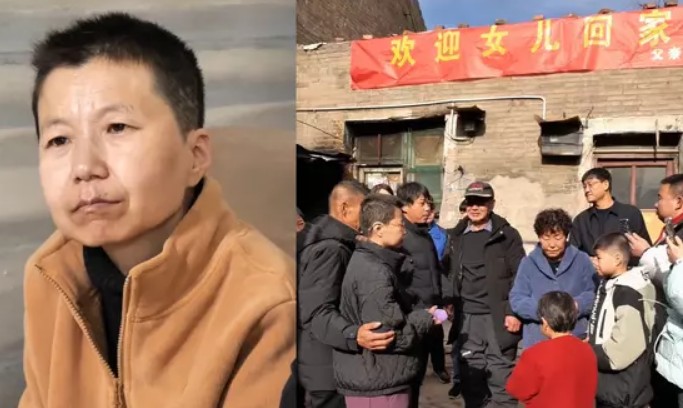 女硕士失踪15年被找回，正于太原医院接受治疗