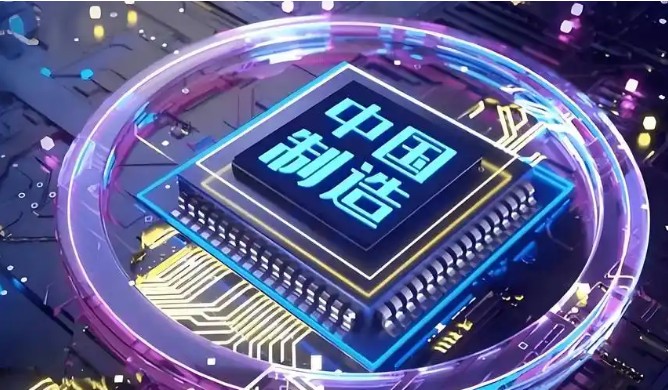 半导体协会美芯片不再安全可靠，致140余家中企贸易限制