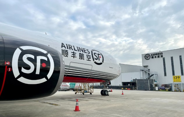 顺丰航空