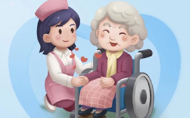 长护险