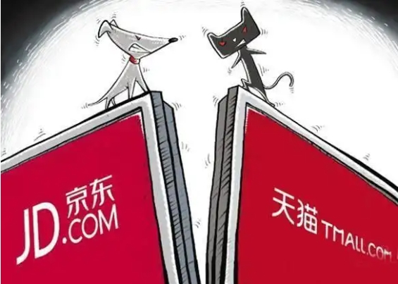 京东和天猫旗舰店哪个货更真？有什么区别？