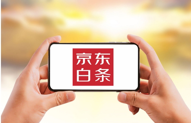 京东白条新人立减60是真的吗？无门槛大额卷怎么领取？