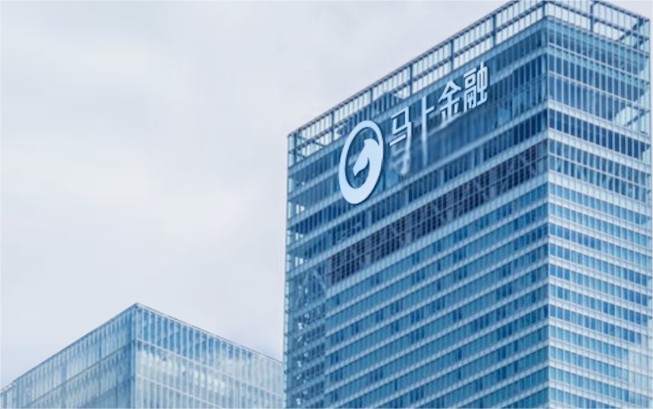 马上消费金融是哪个平台借款，2分钟熟知马上消费金融