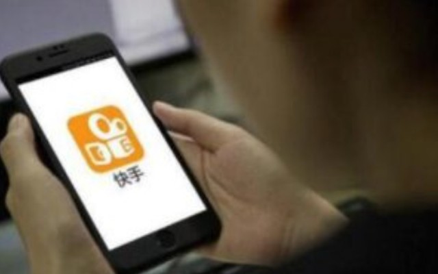 发快手