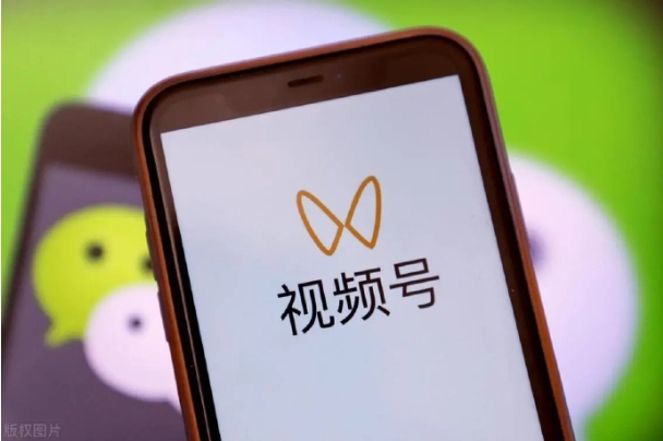 微信直播平台怎么收费？标准是什么？