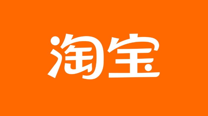 淘宝卖家说的跑单是什么意思？占单和跑单有什么区别？
