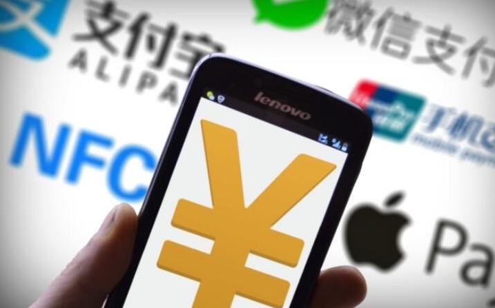 银行卡免密支付怎么关掉，有哪几种关闭方法