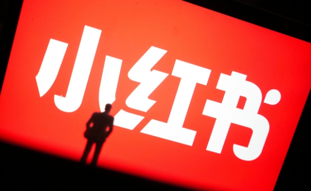 2024小红书简介怎么写吸引人？有什么技巧？