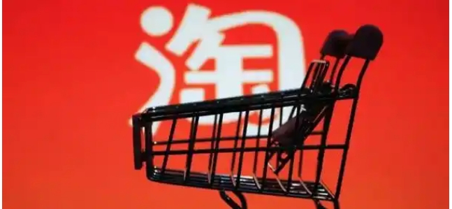 2024淘宝5月份有什么满减活动？优惠券能叠加使用吗？
