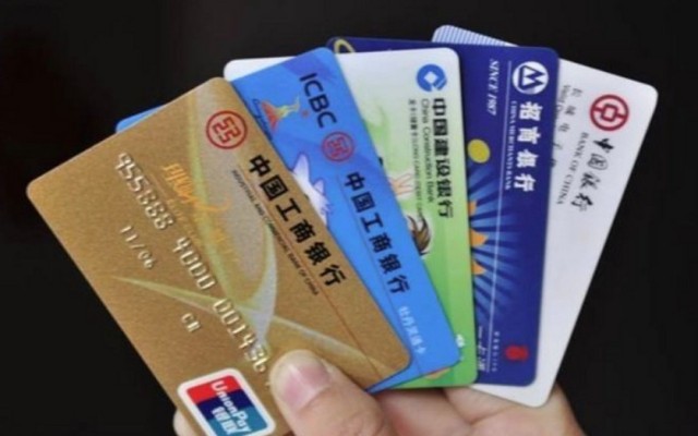 银行卡升级是怎么回事，3个方面了解