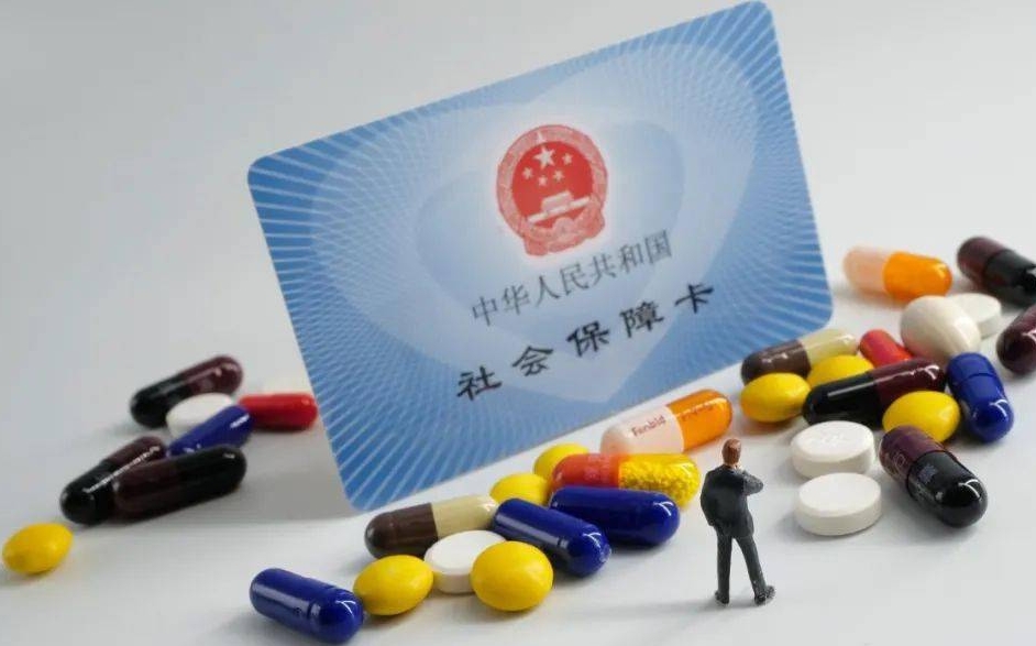 社保局周末上班吗，周末怎么办理社保业务