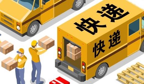 那个快递便宜，寄快递有没有什么省钱攻略