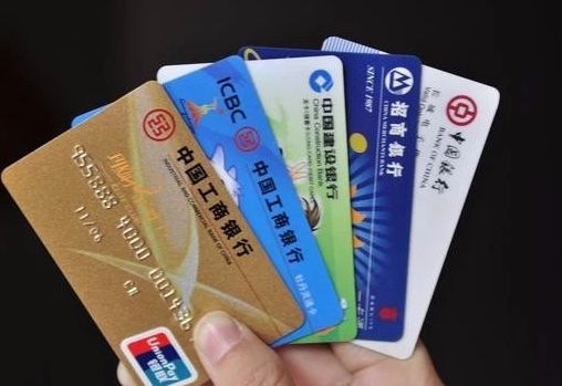 办理银行卡换卡不换号码的注意事项