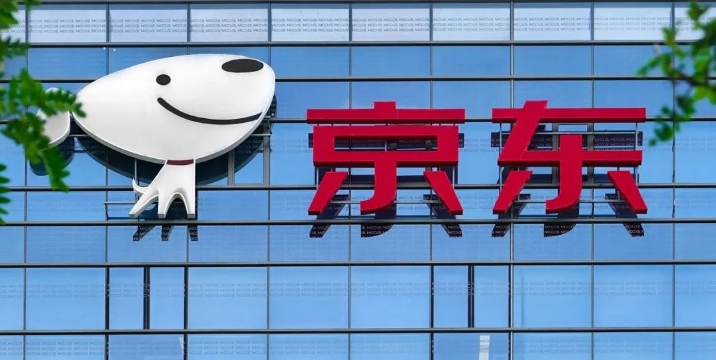 京东新百货是正品吗？和实体店的东西一样吗？