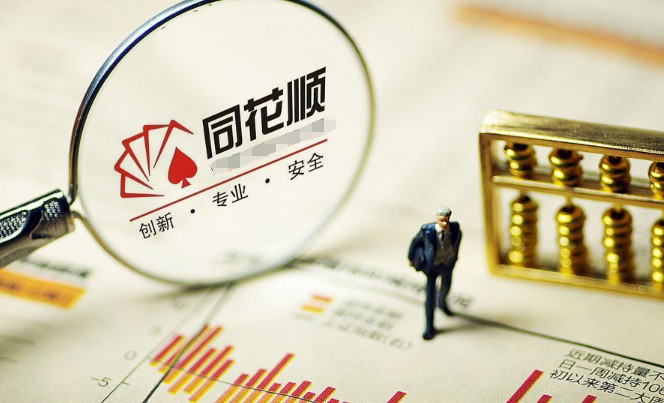 看股票行情用什么软件，常用3大股票行情软件