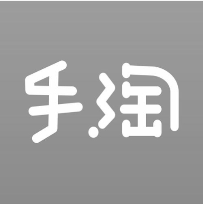 手淘是什么?搜索流程怎么提高?