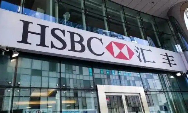 外资银行有哪些，3大代表性的外资银行