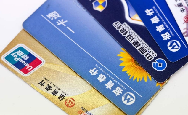 银行卡补办要多久，银行卡补办流程是什么