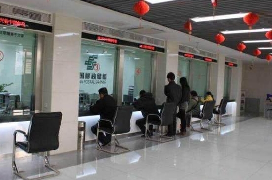 跨行转账多久可以到，网上银行跨行转账多久到账