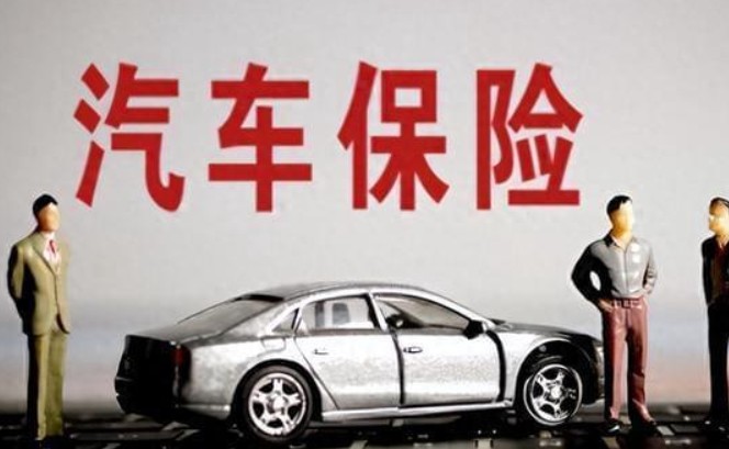 车险有哪些保险公司，3大车险公司排名及特点
