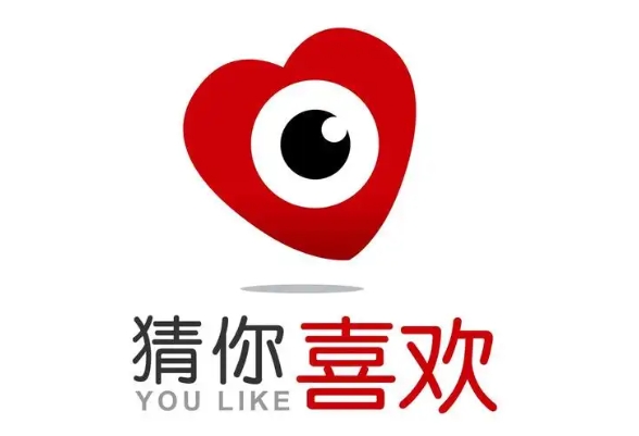 猜你喜欢在淘宝哪里找？如何设置喜好