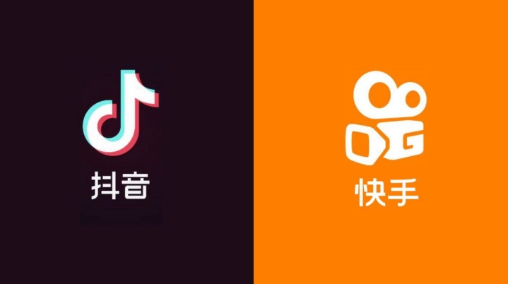 抖音和快手哪个更火流量更大？哪个变现更快？