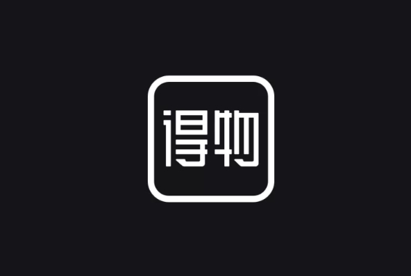 得物和淘宝哪个靠谱？正品鞋子在哪买比较好？