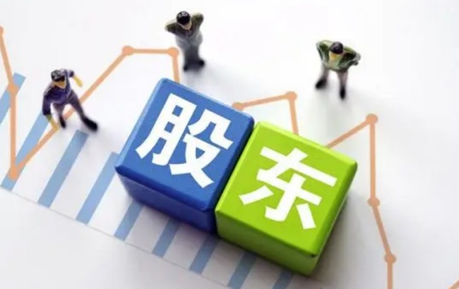 股东权益包括哪些部分，四大组成部分